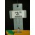 Display Strip with Header